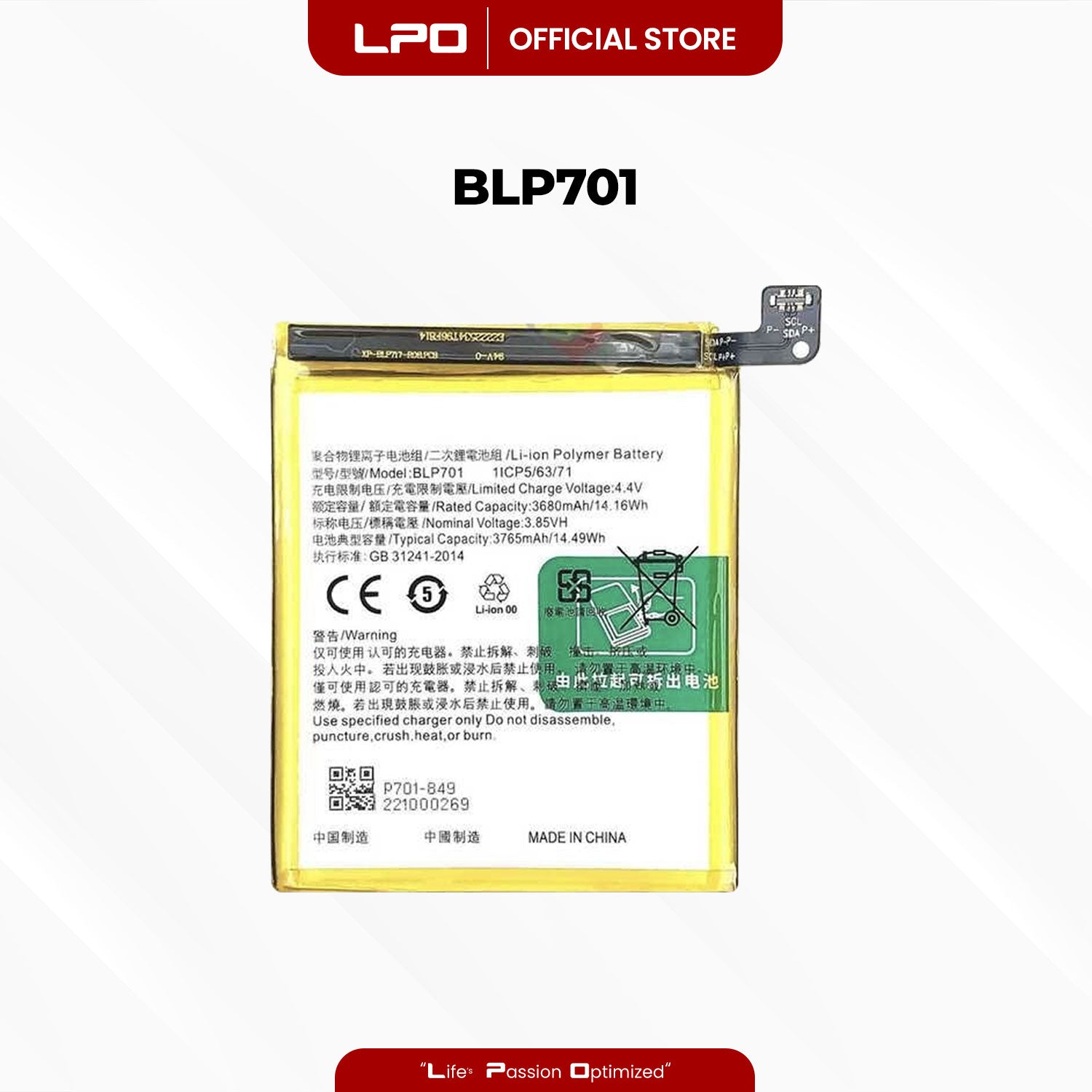 Cellphone Battery	Oppo Reno 2019 BLP701 Compatible with Oppo Reno 2019, PCAM00, PCAT00, CPH1917