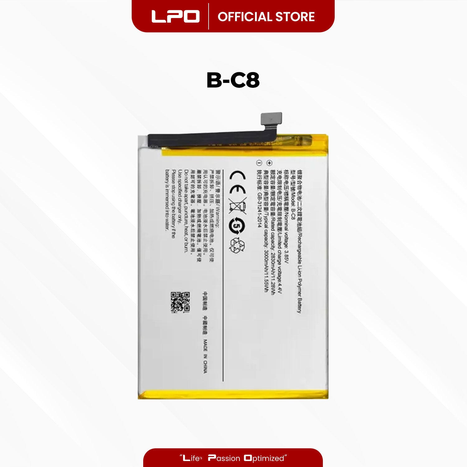 Cellphone Battery Vivo Y69 2017 B-C8 Compatible with 1714 - LPO Laptop PC-Outlet