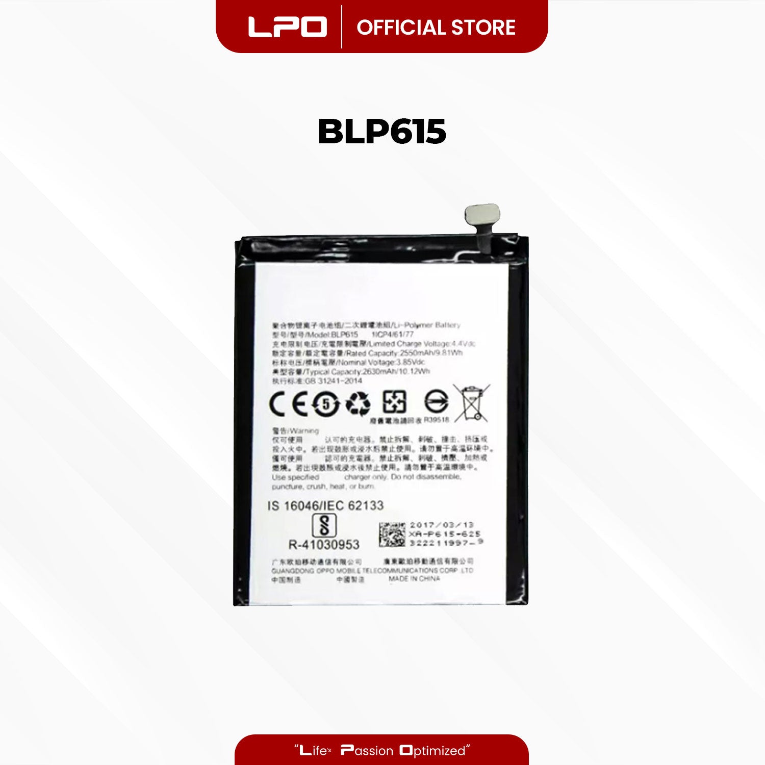 Cellphone Battery	Oppo A37 2016 BLP615 Compatible with A37f, A37fw, A37m - LPO Laptop PC-Outlet