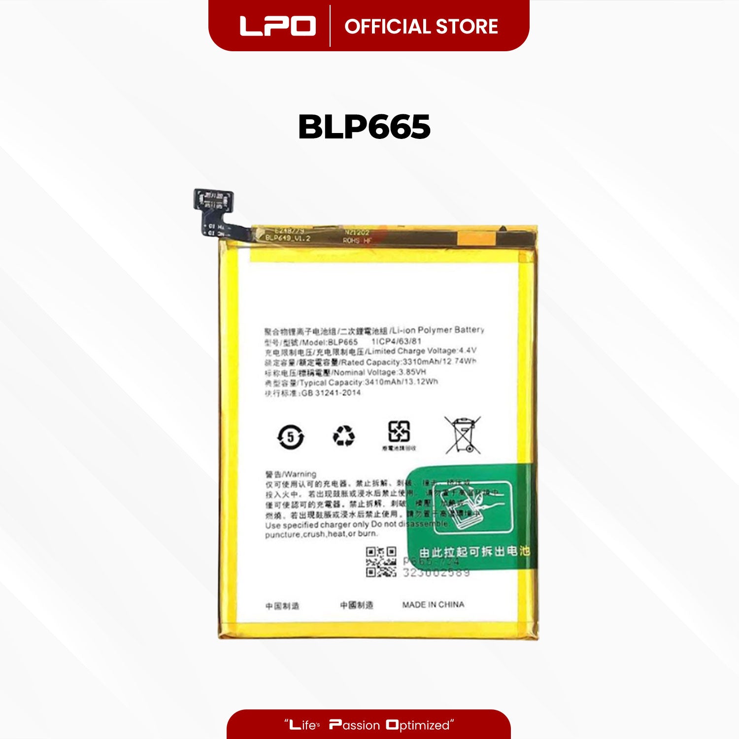 Cellphone Battery Oppo F7 Youth 2018 BLP665