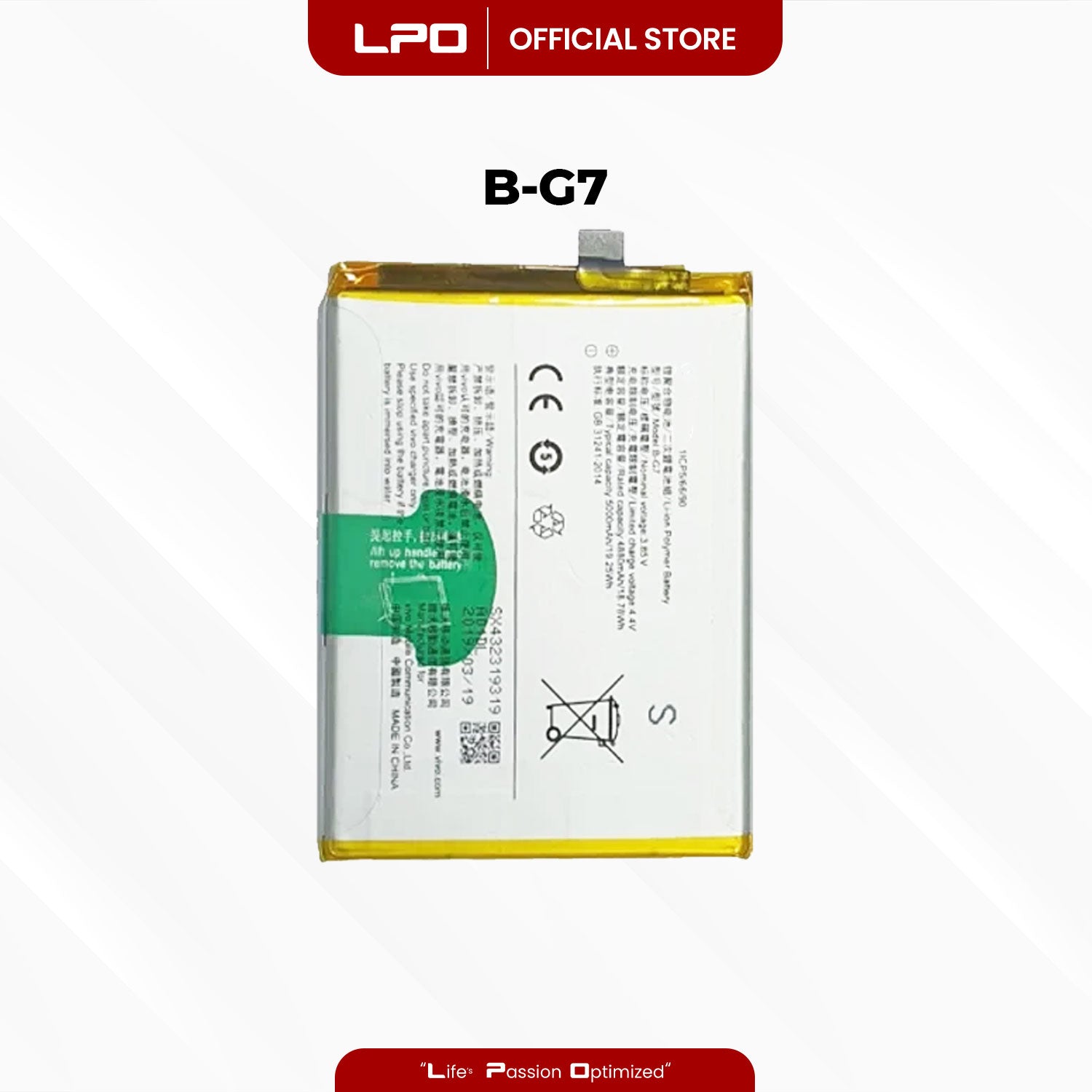 Cellphone Battery Vivo Y11 2019 B-G7 Compatible with Vivo Y17, Y15 1906, 1906_20 - LPO Laptop PC-Outlet