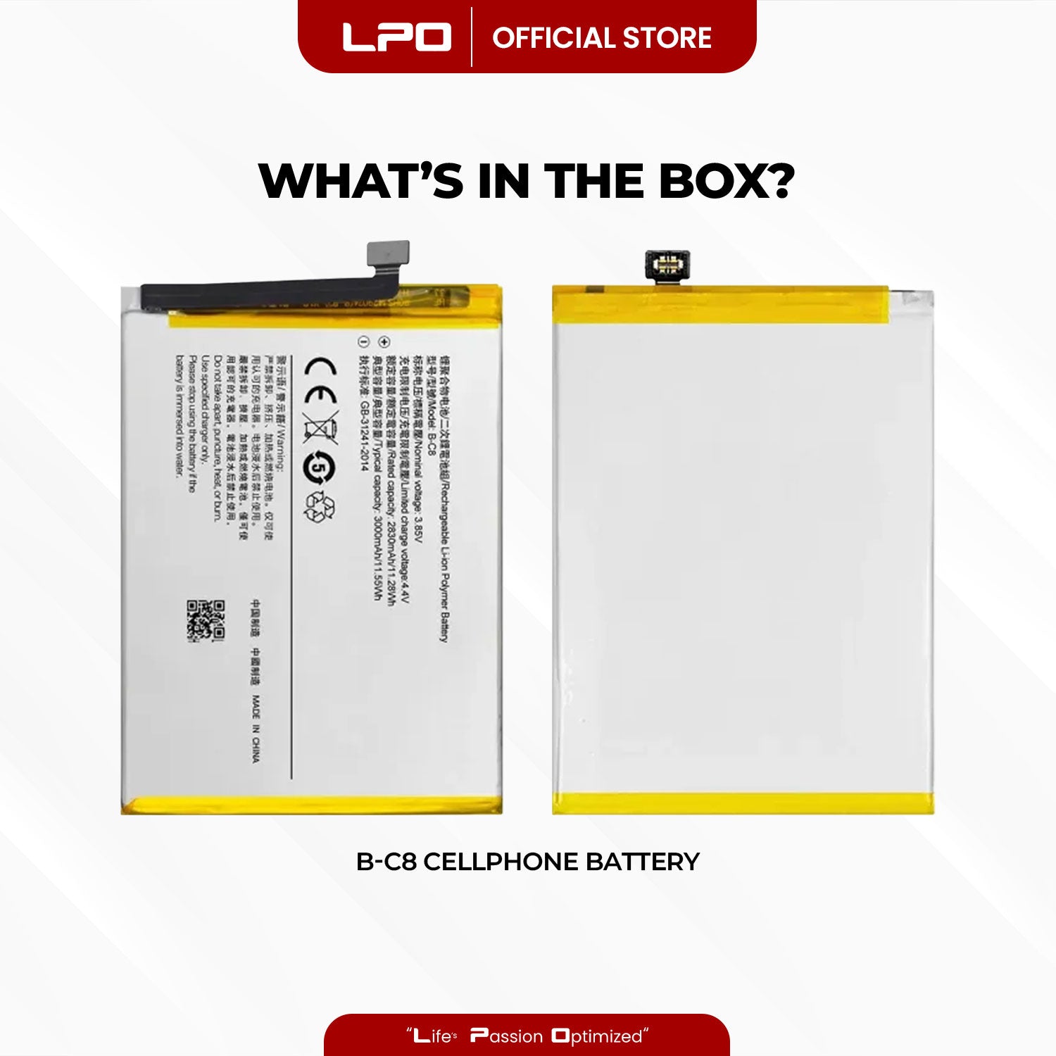Cellphone Battery Vivo Y69 2017 B-C8 Compatible with 1714 - LPO Laptop PC-Outlet