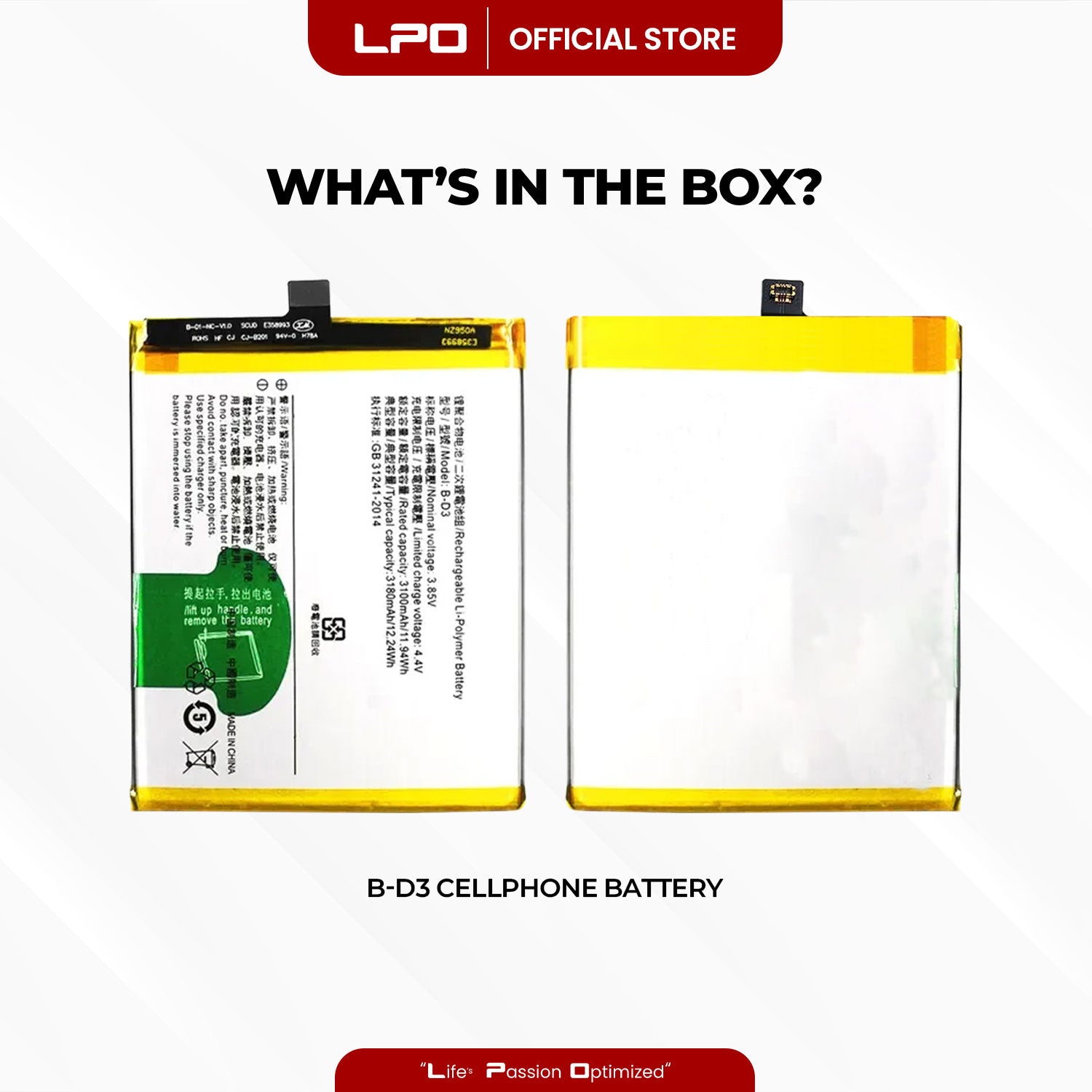 Cellphone Battery Vivo X20 2017 B-D3 Compatible with X20A, 1721 - LPO Laptop PC-Outlet