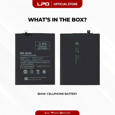 Cellphone Battery Xiaomi Mi Max 2016 BM49 Compatible with 2016001, 2016002, 2016007 - LPO Laptop PC-Outlet